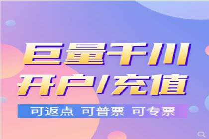 案例解析：SEM托管优化策略